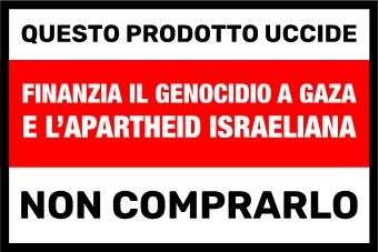 per Palestina / per Gaza - incontro con BDS - Italia - rete mondiale Boicotta, Disinvesti, Sanziona