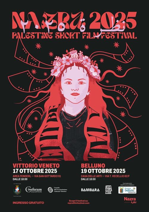 Narra 2025 Palestine short film festival